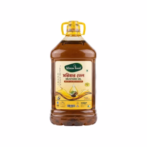 Mustard Oil
